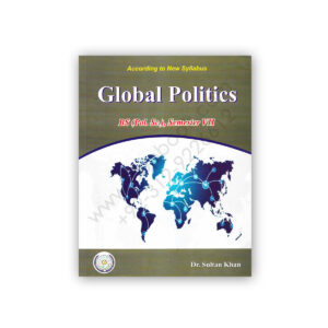 Global Politics By Dr Sultan Khan – Famous Books