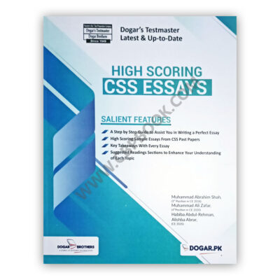 High Scoring CSS ESSAYS – Dogar Brother
