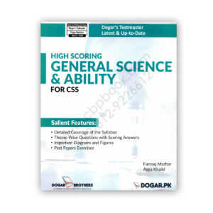 High Scoring General Science & Ability for CSS – Dogar Brother