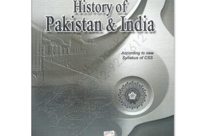 History of Pakistan and India By Memoona Shahid Advanced