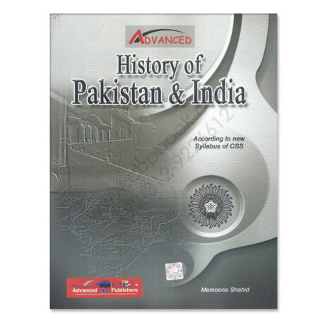 History of Pakistan and India By Memoona Shahid Advanced