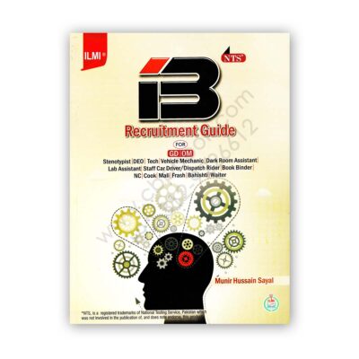 IB Recruitment Guide for GD and OM By Munir Hussain Sayal - ILMI