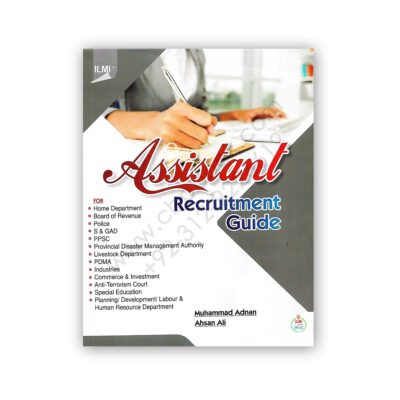 ILMI ASSISTANT Recruitment Guide By M Adnan & Ahsan Ali