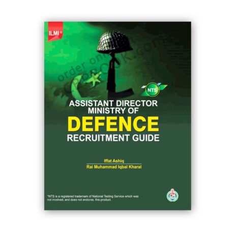 ILMI Assistant Director Ministry of Defence Guide By Iffat Ashiq