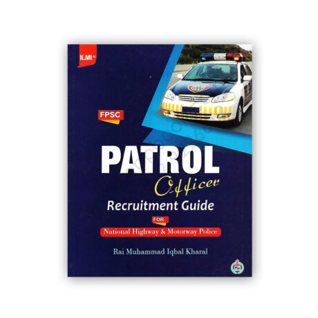 ILMI FPSC PATROL OFFICER Recruitment Guide 2020 By M Iqbal Kharal