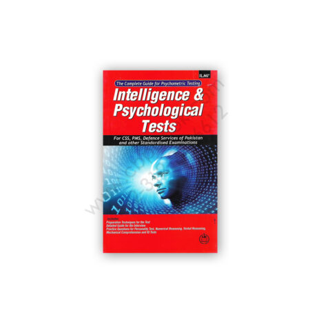 ILMI Intelligence & Psychological Tests Complete Guide For CSS PMS