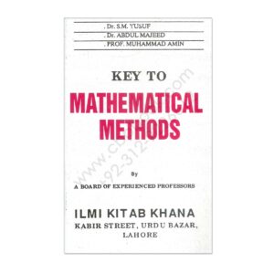 ILMI Key To Mathematical Methods By Board Of Experienced Professors