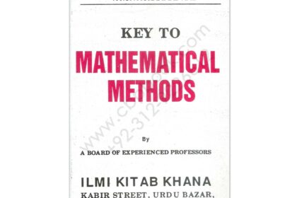 ILMI Key To Mathematical Methods By Board Of Experienced Professors