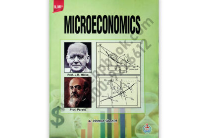 ILMI Microeconomics For MA 1 By A Hamid Shahid