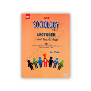ILMI PCS Sociology MCQs Lecturer/Subject Specialist By Amir Mukhtar