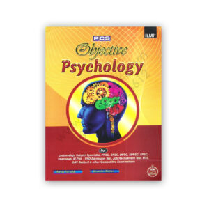 ILMI Psychology MCQs For PCS By Amna Farrukh and Shamim Akhter