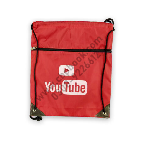 Drawstring / Dori Tuition Bag (YouTube Print) For Boys & Girls