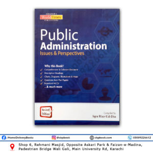 JWT Public Administration Issues & Perspective By Iqra Riaz Ud Din