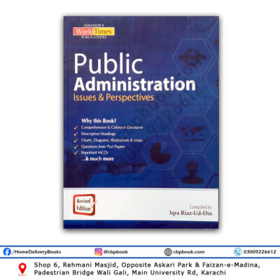 JWT Public Administration Issues & Perspective By Iqra Riaz Ud Din