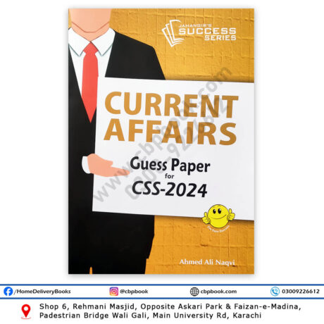 CURRENT AFFAIRS Guess Papers For CSS 2024 - Jahangir WorldTimes
