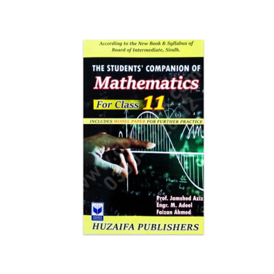 Mathematics For Class 11 with Model Paper – Huzaifa Publishers