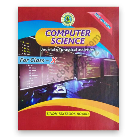 Computer Science Practical Journal For Class X - Class 10 – Sindh Board