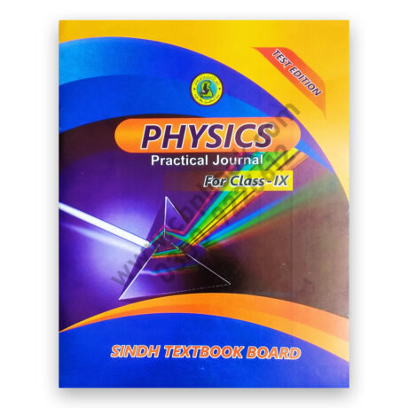 PHYSICS Practical Journal For Class IX - Class 9 – Sindh Board