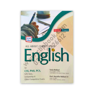 Jahangir World Times All About Competitive ENGLISH For CSS PMS PCS