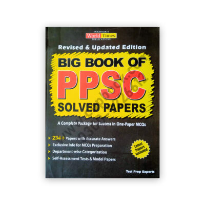 Jahangir’s WorldTimes Big Book of PPSC Solved Papers 2022 Edition