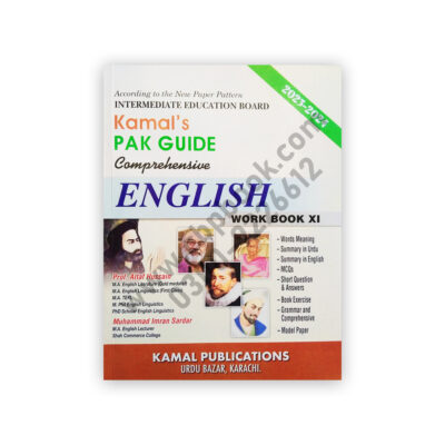 Kamal's Pak Guide Comprehensive English Workbook XI - KAMAL