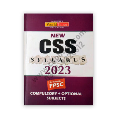 New CSS Syllabus for 2023 Compulsory & Optional Subjects - Jahangir World Times