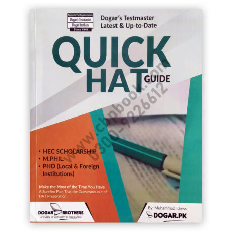 QUICK HAT Guide By Muhammad Idrees - DOGAR BROTHER