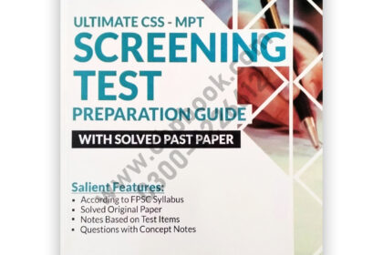 Ultimate CSS MPT Screening Test Preparation Guide – Dogar Brother