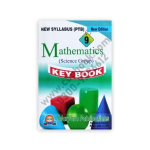 Federal Board Mathematics Science Class 9 Key Book – Maryam