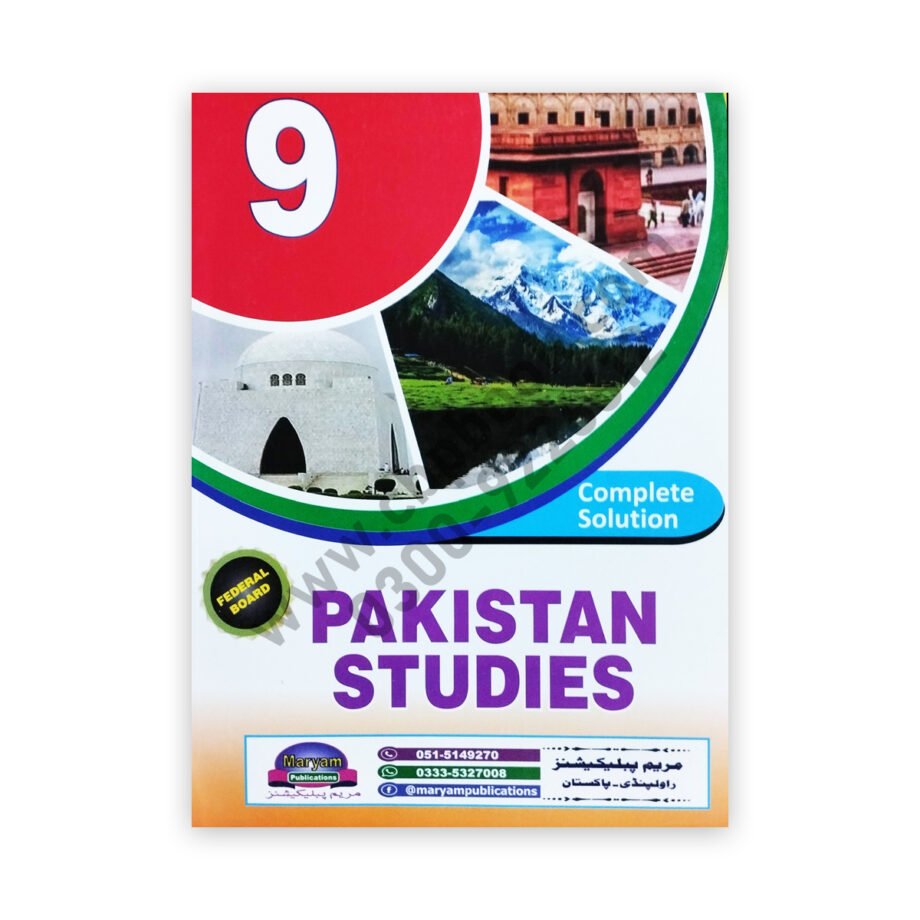 Federal Board Pakistan Studies Class 9 Complete Solution Maryam CBPBOOK