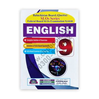 Federal Board English Class 9 Complete Solution – Maryam