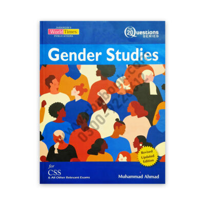 Top 20 Questions Gender Studies For CSS By M Ahmad – JWT