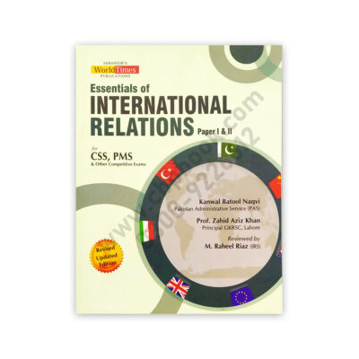 JWT Essentials of INTERNATIONAL RELATIONS Paper 1 & 2 By Kanwal Batool