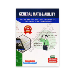 General Maths & Ability 2nd Ed By Sabir Hussain & Rabia Saleem - KAHANI