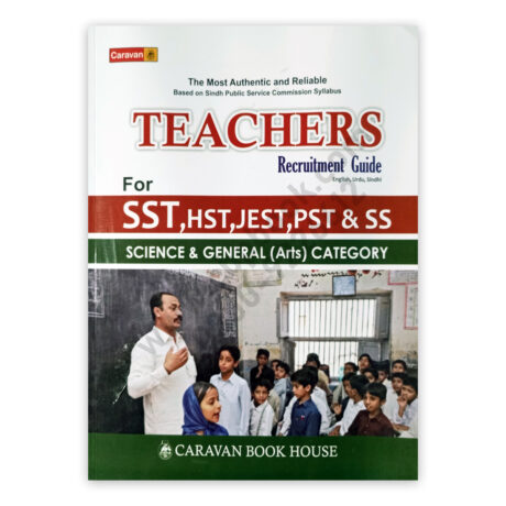 SPSC Teachers Guide For SST HST JEST PST & SS By Ch Ahmad Najib - CARAVAN