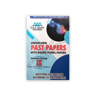 Unsolved Past Papers IX Science (Urdu & English Medium) – Ali Book