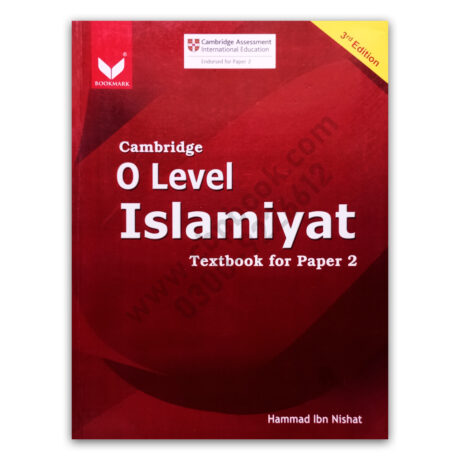 O Level Islamiyat Textbook P2 3rd Ed By Hammad Ibn Nishat - BOOKMARK
