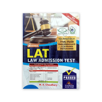 LAT Law Admission Test Guide (5 Year LLB Program) By M.A. Chaudhry - N Series