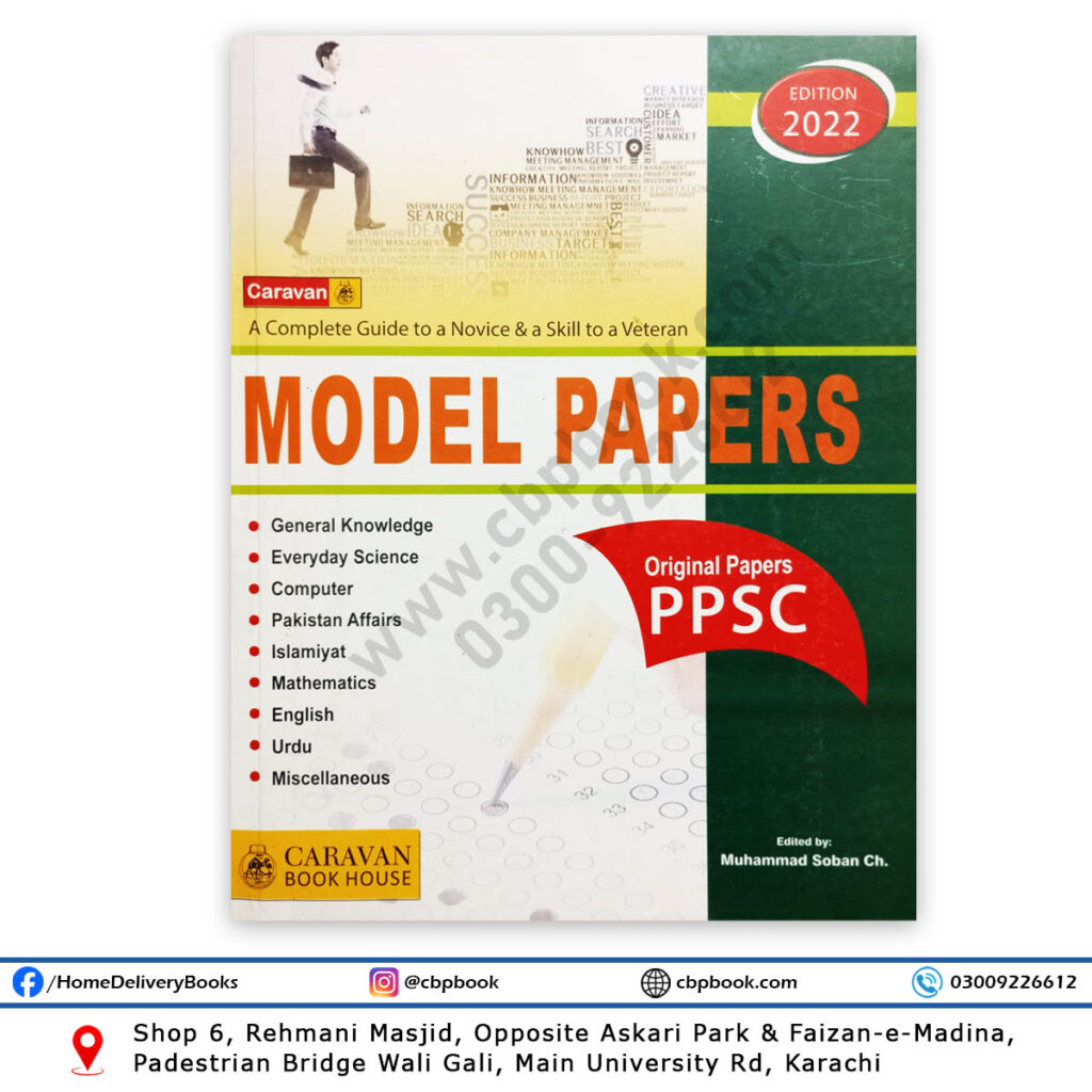 Caravan Paper Program Caravan MODEL PAPERS with Original Papers of PPSC By M Soban Ch – CBPBOOK