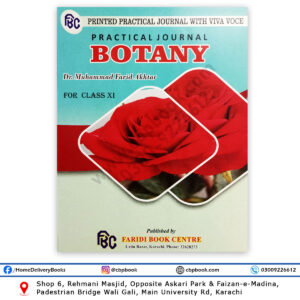 Botany Printed Practical Journal For XI By Dr M Farid Akhtar - FARIDI