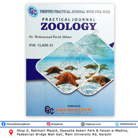 Zoology Printed Practical Journal For XI By Dr M Farid Akhtar - FARIDI