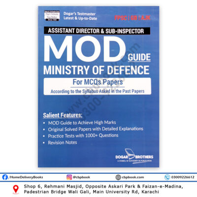 AD Ministry of Defence Guide For MCQs Paper – Dogar Brother