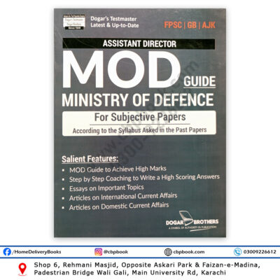 AD Ministry of Defence Guide for Subjective Paper – Dogar Brother