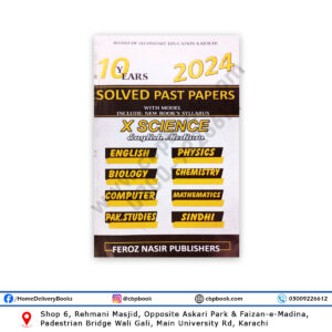 10 Years Solved Papers X Science English Medium 2024 Edition – Feroz Nasir