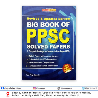 Jahangir’s WorldTimes Big Book of PPSC Solved Papers 2024 Edition