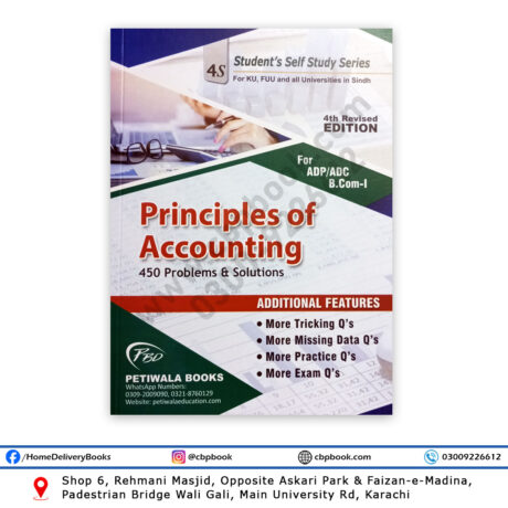 Principles of Accounting 4th Edition For ADC / B Com 1 – Petiwala Book