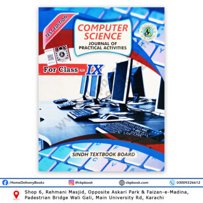 Computer Science Practical Journal For Class IX - Class 9 – Sindh Board