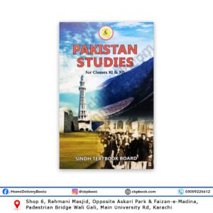 Pakistan Studies For Class XI & XII - 11 & 12 - Sindh Textbook Board