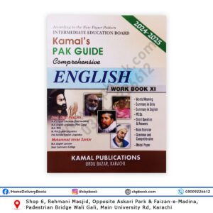 Kamal's Pak Guide Comprehensive English Workbook XI - KAMAL