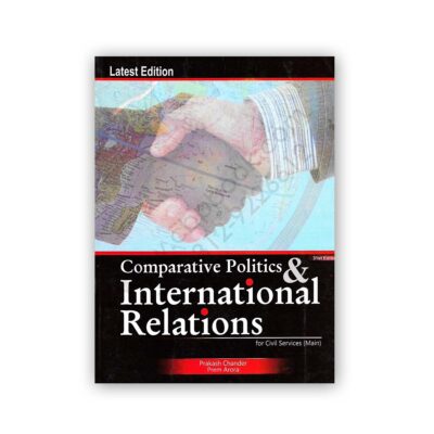 INTERNATIONAL RELATIONS By Parkash Chander & Prem Arora